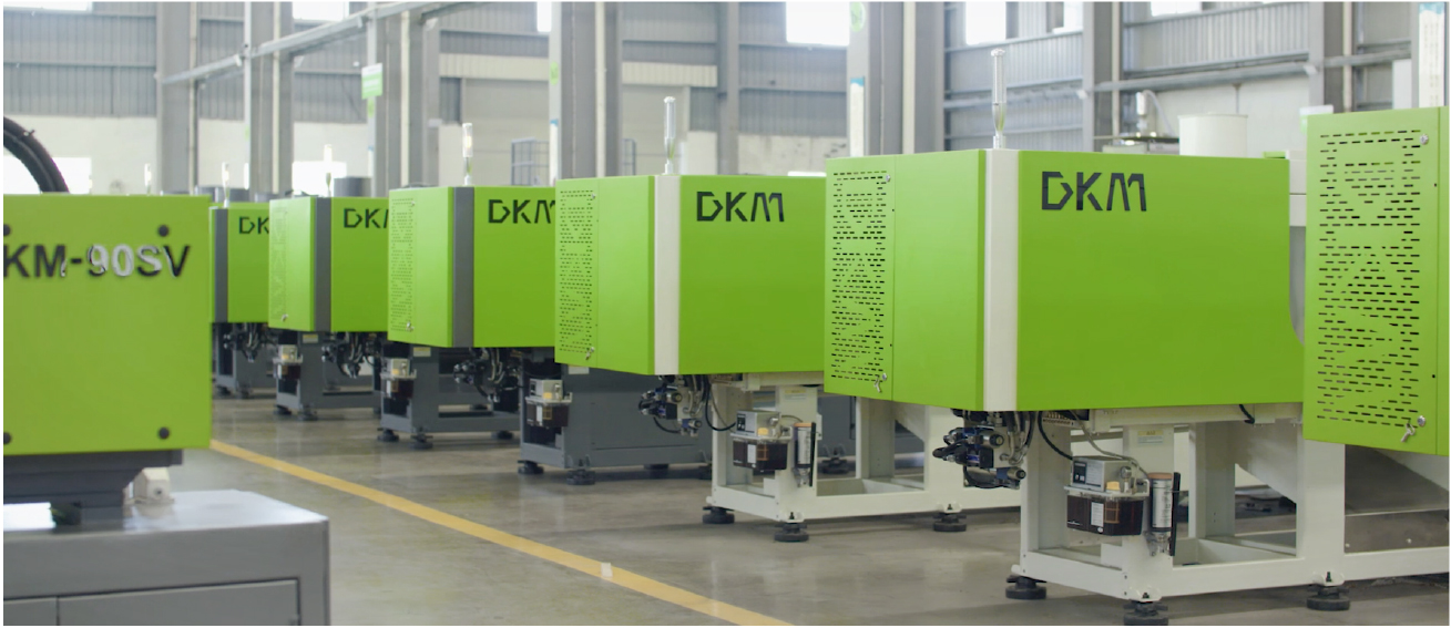 DKM发展过程 机械仓库 DKM发展过程 机械仓库